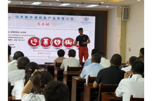 淬炼县域电力应急铁军！烟台11县市供电公司应急救援基干队伍能力提升项目实战培训进行中！