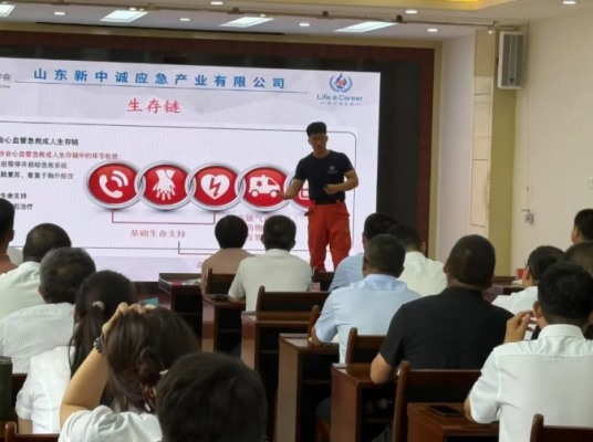 淬炼县域电力应急铁军！烟台11县市供电公司应急救援基干队伍能力提升项目实战培训进行中！