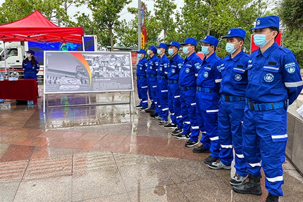 培训基地